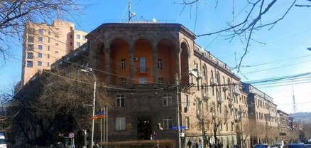 Բրյուսովի անվան պետական համալսարանում իրականացվել է ուսումնասիրություն. հայտնաբերվել են խախտումներ