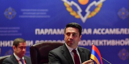 Մենք երբեք հայտարարություններ չենք արել ՀԱՊԿ-ից դուրս գալու մասին, ասել ենք, որ ՀԱՊԿ-ը լքում է տարածաշրջանը. Ալեն Սիմոնյանը՝ ՀԱՊԿ ԽՎ նիստում