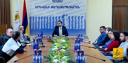 Տիգրան Ավինյանի մամուլի ասուլիսը․ ՈւՂԻՂ