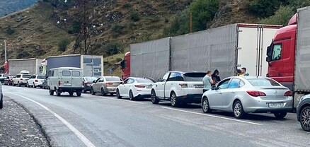 Վերին Լարսի անցակետում բեռնատարների հերթ է գոյացել