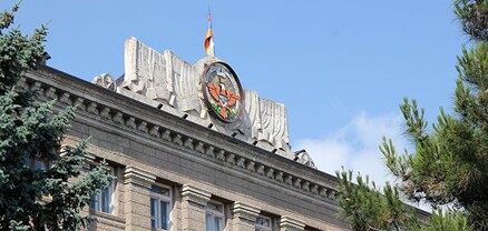 ԱՀ բնապահպանության կոմիտեն պատասխանել է ընդերքի և բնապահպանական հարցերի վերաբերյալ ադրբեջանական շահարկումների