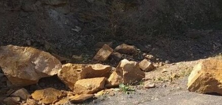 Փրկարարները հեռացրել են Ջերմուկ տանող ավտոճանապարհի եզրին թափված քարերը