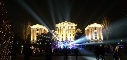 Աժ այգու դարպասները բաց են. ամանօրյա միջոցառումներ են սկսվել