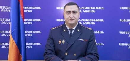 Գառնիկ Մաթևոսյանը նշանակվել է ՀՀ ՔԿ վարչական շրջանի քննչական բաժնի պետ