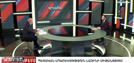 Մենք մեր ժողովրդին պատերազմական գործողության մեջ չենք ցանկանում ներգրավել․ Հայկ Կոնջորյան