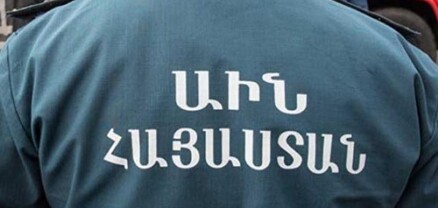 Ռանչպար գյուղի ջրատարում դի է հայտնաբերվել
