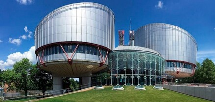 Միջազգային իրավական հարցերով ՀՀ ներկայացուցչի գրասենյակը պարզաբանում է ներկայացրել ՀՀ դեմ Ադրբեջանի հայցի վերաբերյալ