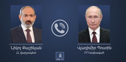 Փաշինյանը և Պուտինը քննարկել են Լաչինի միջանցքում ստեղծված իրավիճակի հանգուցալուծմանը վերաբերող հարցեր