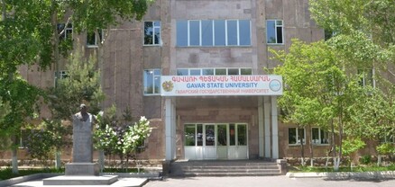 Գավառի պետական համալսարանի 15 աշխատակիցներ, բացակայելով ՀՀ-ից, ստացել են ամբողջական աշխատավարձ. ՊՎԾ