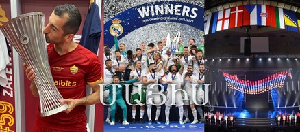 Սպորտային-2022․ մայիս