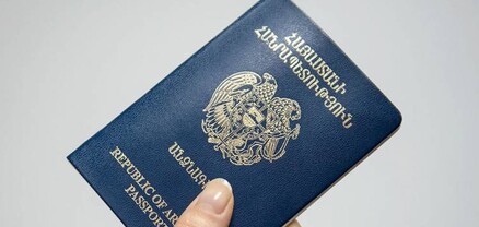 Թուրքիայի 155 քաղաքացի դիմել է ՀՀ քաղաքացիություն ստանալու համար. Հրապարակ