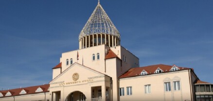 ԱՀ Ազգային ժողովն արտահերթ նիստ կգումարի
