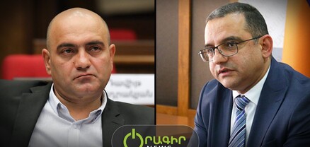 Նույն իշխանություններն են՝ նույն անպատասխանատու վարքագծով. Ավետիսյանը` նոր փոխվարչապետի մասին