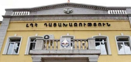 Լաչինի ճանապարհի «բաց և անվտանգ» լինելու մասին հայտարարությունները միջազգային հանրությանը մոլորեցնելու փորձեր են․ ԱՀ դատախազություն
