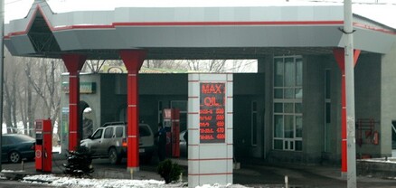 Բենզինը շարունակում է էժանանալ