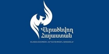 Ստեփնակերտի հետ օդային կապի հաստատում, ռուս խաղաղապահների թվի ավելացում. «Վերածնվող Հայաստան»-ի հայտարարությունը