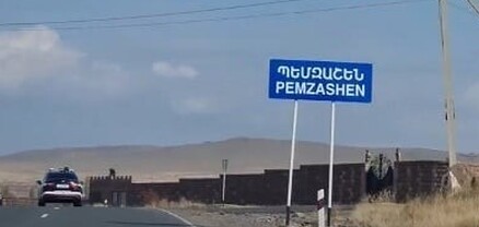 Պեմզաշենում դաժանաբար սպանված ընտանիքի հայրը կացնով գնացել է Վրույր Բարսեղյանի տուն. նրա գործողությունները կանխվել են