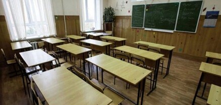Հատկացումներ` դպրոցների հրատապ խնդիրների լուծման նպատակով. ԿԳՄՍՆ