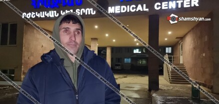 «Հրազդան» ԲԿ ծննդատանը նորածին երեխայի կյանքը փրկել չի հաջողվել, մայրը տեղափոխվել է վերակենդանացման բաժանմունք․ shamshyan.com