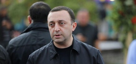 Վրաստանի վարչապետը բացառել է Ուկրաինային ռազմական օգնության տրամադրումը