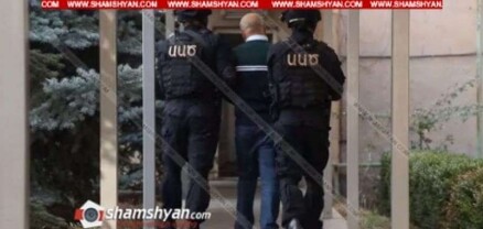 Արտառոց դեպք՝ ՀՀ քննչական կոմիտեի տարածքային քննչական բաժիններից մեկում․ shamshyan.com
