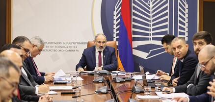 Վարչապետին ներկայացվել է Էկոնոմիկայի նախարարության 2022 թ. գործունեության հաշվետվությունը