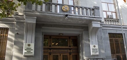 Դատախազությունում այսօր դասական երաժշտություն է հնչել