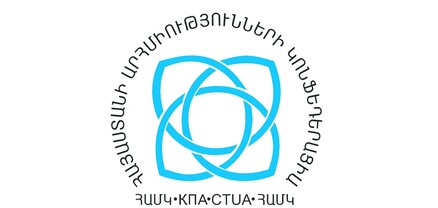 Ակնհայտ է, որ 120 հազար խաղաղ բնակչի պատանդառությունը ոճրագործություն է․ ՀԱՄԿ-ի խորհուրդը հայտարարություն է տարածել