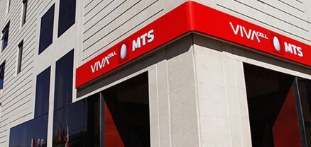 Ինչո՞ւ չի կայանում «Վիվա-ՄՏՍ»-ի վաճառքի գործարքը. Փաստ