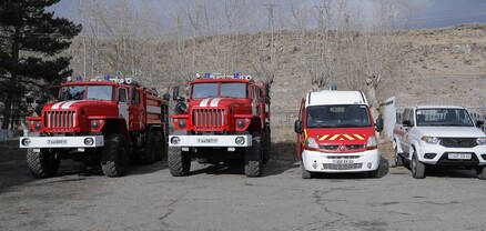 Գեղարքունիքի մարզային փրկարարական վարչությունը համալրվել է ժամանակակից տեխնիկական միջոցներով