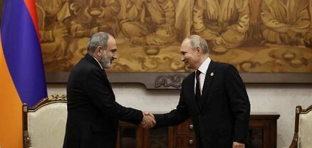 Մեկնարկել է Պուտինի և Փաշինյանի հանդիպումը ԵԱՏՄ գագաթնաժողովի շրջանակում