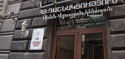 ՀՅԴ-ն Ռուսաստանի խաղաղապահ զորախմբին կոչ է անում հնարավոր միջոցներով ապահովել Արցախի բնակչության անվտանգությունը