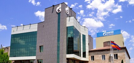 Նոր տենդենցներ. «Գազպրոմն» անգրագետ հայերենով հիշեցնում է վճարել կոմունալները