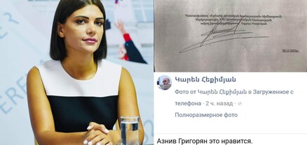 ԵՊՀ մամուլի խոսնակը ևս վրդովված է ԵՊՀ ռեկտորի ու նրա փաստաբանի անգրագիտությամբ
