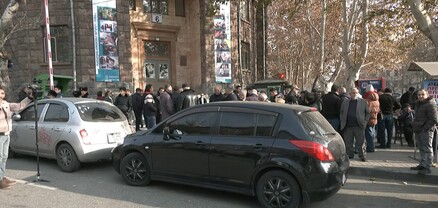 «Իրական մեղավորը»․ ՀՅԴ երիտասարդական միության երթը դեպի Կառավարության շենք․ ՈւՂԻՂ