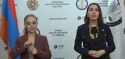 ՄԻՊ Քրիստիննե Գրիգորյանը հաշմանդամություն ունեցող անձանց միջազգային օրը հանդես է եկել տեսաուղերձով