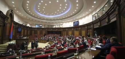 Թշնամական երկրի մասին՝ ավելի մեղմ. Փաստ