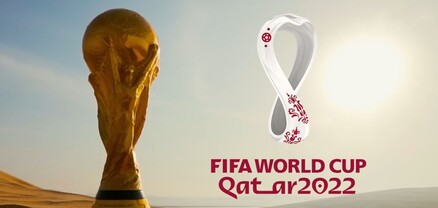 ԱԱ-2022․ օրվա հանդիպումները