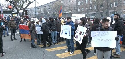 Արցախցիների բողոքի ակցիան և քայլերթը դեպի դեսպանատներ․ ՈւՂԻՂ