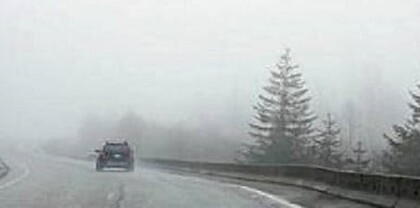 Գյումրի քաղաքում, Աշոցքի տարածաշրջանում և Լանջիկ-Մաստարա ավտոճանապարհին մառախուղ է