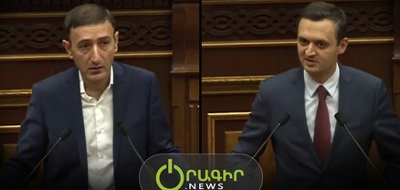 Անչափահասները հայտարարատու չեն լինի, կներդրվեն սոցիալական կրեդիտներ
