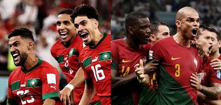 Մարոկկո - Պորտուգալիա․ մեկնարկային կազմեր