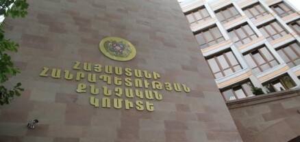 Շենգավիթում հրազենով կատարված սպանության և սպանության փորձի դեպքի առթիվ նախաձեռնվել է քրեական վարույթ