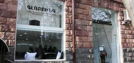 «Գլոբբինգ»-ը տուգանվել է 61 մլն դրամով. քաղաքացիների դժգոհությունները չեն դադարում. Ժողովուրդ
