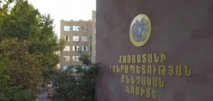 ՀՀ ազգային ժողովի դիմաց տեղի ունեցած խուլիգանության դեպքի քրեական վարույթով 2 անձի մասով նախաքննությունն ավարտվել է