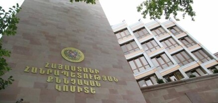 «Սուրբ Գրիգոր Լուսավորիչ» ԲԿ նախկին տնօրենի և այլ անձանց նկատմամբ նոր քրեական հետապնդում է հարուցվել