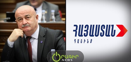 Չեն ուզում մեր հետ մի խորհրդարանում լինեն՝ թող գան, էնպիսի իրավիճակ ստեղծեն, որ արտահերթ ընտրություններ լինի, մնան միայն իրենք․ Հովիկ Աղազարյան