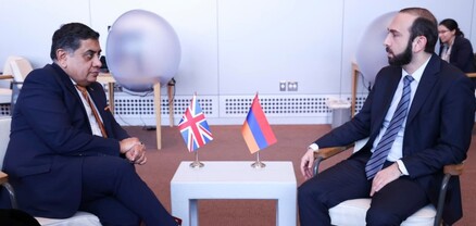 Միացյալ Թագավորության ԱԳ նախարարի հետ հանդիպմանն Արարատ Միրզոյանն անդրադարձել է ԼՂ հակամարտության շուրջ վերջին զարգացումներին