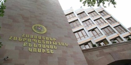 Հրազդան քաղաքի բնակչուհու սպանության դեպքի առթիվ ձերբակալվել է նրա դստեր ամուսինը
