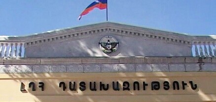Նախաքննությամբ հաստատվել է պատերազմի ընթացքում Ադրբեջանի կողմից ֆոսֆորային ռումբ կիրառելու փաստը. Արցախի դատախազություն
